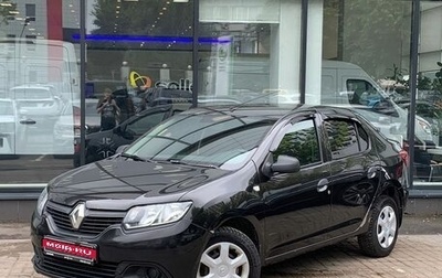 Renault Logan II, 2018 год, 599 111 рублей, 1 фотография