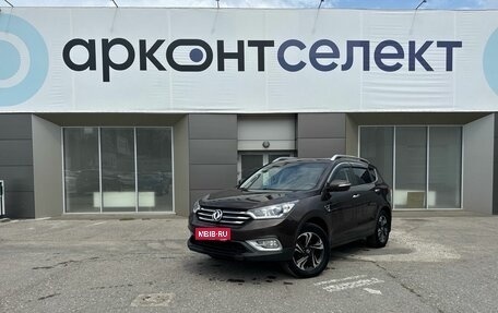 DongFeng AX7 I, 2017 год, 1 500 000 рублей, 1 фотография