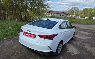 Hyundai Solaris II рестайлинг, 2020 год, 820 000 рублей, 1 фотография