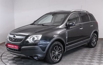 Opel Antara I, 2009 год, 519 000 рублей, 1 фотография