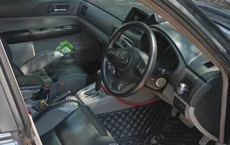 Subaru Forester, 2004 год, 850 000 рублей, 8 фотография