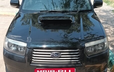 Subaru Forester, 2004 год, 850 000 рублей, 2 фотография