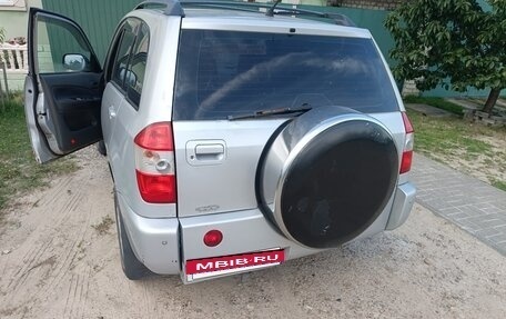 Chery Tiggo (T11), 2007 год, 285 000 рублей, 4 фотография