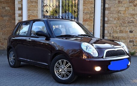 Lifan Smily I (330) рестайлинг, 2014 год, 290 000 рублей, 7 фотография