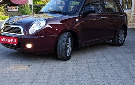 Lifan Smily I (330) рестайлинг, 2014 год, 290 000 рублей, 8 фотография