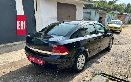 Opel Astra H, 2009 год, 400 000 рублей, 25 фотография