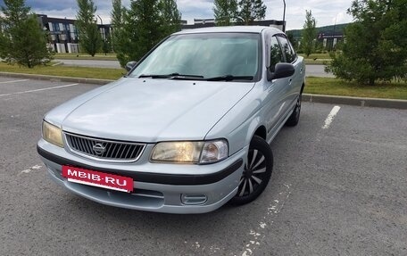 Nissan Sunny B15, 2000 год, 289 000 рублей, 2 фотография