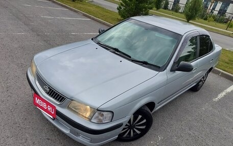 Nissan Sunny B15, 2000 год, 289 000 рублей, 25 фотография