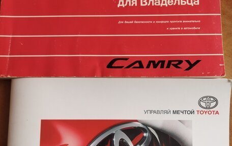 Toyota Camry, 2007 год, 1 900 000 рублей, 24 фотография