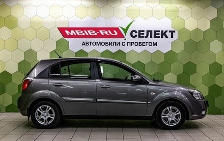 KIA Rio II, 2010 год, 550 000 рублей, 8 фотография