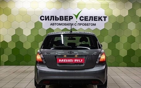 KIA Rio II, 2010 год, 550 000 рублей, 4 фотография