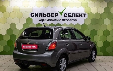 KIA Rio II, 2010 год, 550 000 рублей, 2 фотография