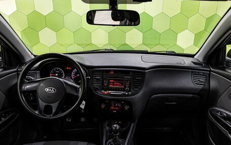 KIA Rio II, 2010 год, 550 000 рублей, 15 фотография