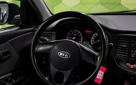 KIA Rio II, 2010 год, 550 000 рублей, 16 фотография