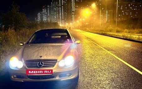 Mercedes-Benz C-Класс, 2003 год, 950 000 рублей, 5 фотография
