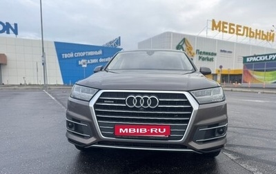 Audi Q7, 2016 год, 3 800 000 рублей, 1 фотография