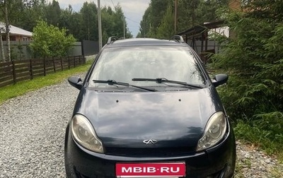 Chery Kimo (A1), 2009 год, 170 000 рублей, 1 фотография