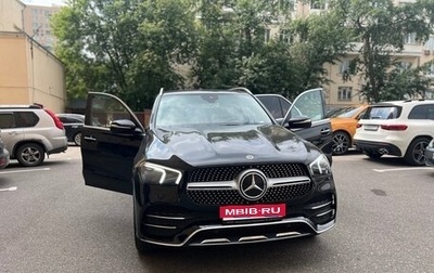 Mercedes-Benz GLE, 2020 год, 7 100 000 рублей, 1 фотография