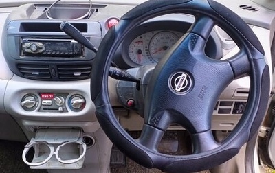 Nissan Tino, 2000 год, 180 000 рублей, 1 фотография