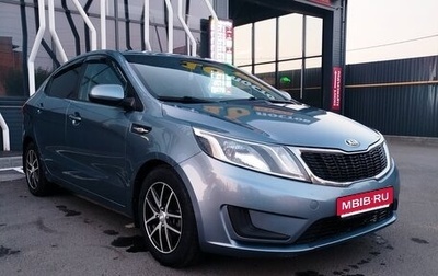 KIA Rio III рестайлинг, 2013 год, 855 000 рублей, 1 фотография
