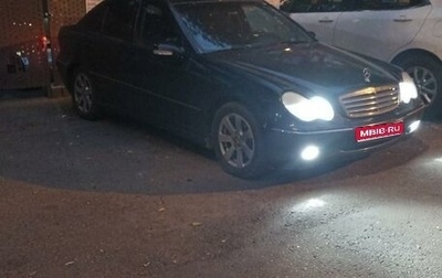Mercedes-Benz C-Класс, 2001 год, 495 000 рублей, 1 фотография