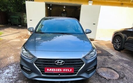 Hyundai Solaris II рестайлинг, 2017 год, 1 500 000 рублей, 1 фотография