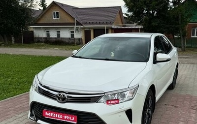 Toyota Camry, 2015 год, 2 300 000 рублей, 1 фотография