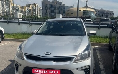 KIA Rio IV, 2018 год, 1 050 000 рублей, 1 фотография