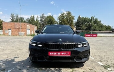 BMW 3 серия, 2020 год, 3 350 000 рублей, 1 фотография