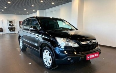 Honda CR-V III рестайлинг, 2007 год, 827 000 рублей, 1 фотография