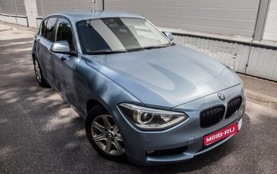 BMW 1 серия, 2011 год, 999 001 рублей, 1 фотография