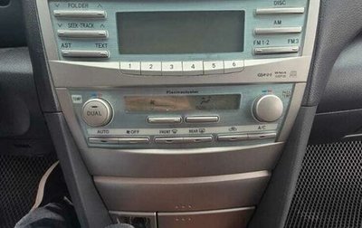 Toyota Camry, 2008 год, 1 150 000 рублей, 1 фотография