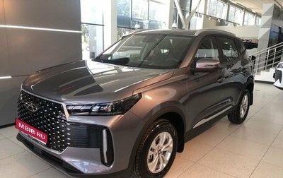 Chery Tiggo 4 I рестайлинг, 2025 год, 1 999 000 рублей, 1 фотография