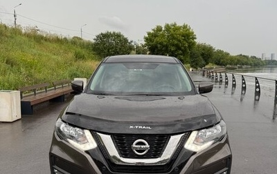 Nissan X-Trail, 2021 год, 2 890 000 рублей, 1 фотография