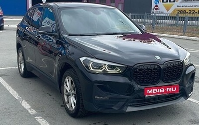 BMW X1, 2019 год, 3 150 000 рублей, 1 фотография