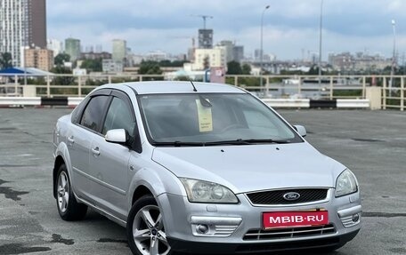Ford Focus II рестайлинг, 2007 год, 339 000 рублей, 1 фотография