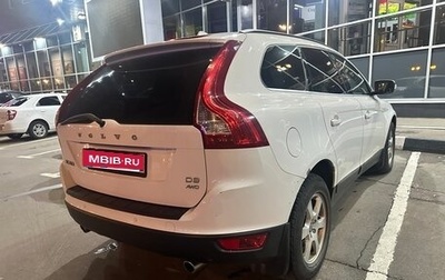 Volvo XC60 II, 2011 год, 1 280 000 рублей, 1 фотография
