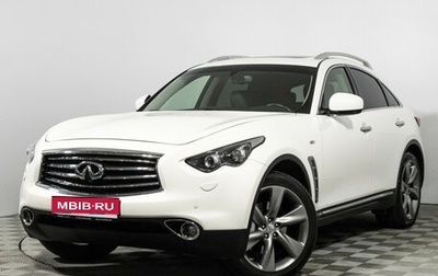 Infiniti FX II, 2012 год, 2 300 000 рублей, 1 фотография