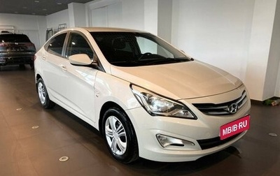 Hyundai Solaris II рестайлинг, 2014 год, 793 000 рублей, 1 фотография