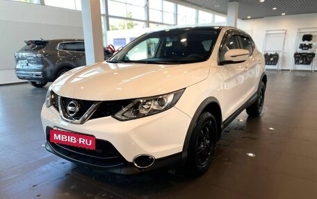 Nissan Qashqai, 2016 год, 1 494 000 рублей, 7 фотография