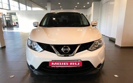 Nissan Qashqai, 2016 год, 1 494 000 рублей, 8 фотография