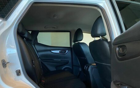 Nissan Qashqai, 2016 год, 1 494 000 рублей, 17 фотография