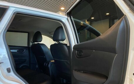 Nissan Qashqai, 2016 год, 1 494 000 рублей, 26 фотография
