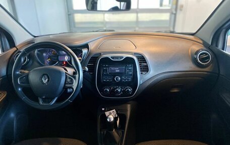 Renault Kaptur I рестайлинг, 2016 год, 1 046 000 рублей, 9 фотография