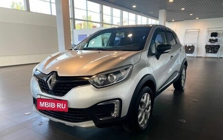 Renault Kaptur I рестайлинг, 2016 год, 1 046 000 рублей, 7 фотография