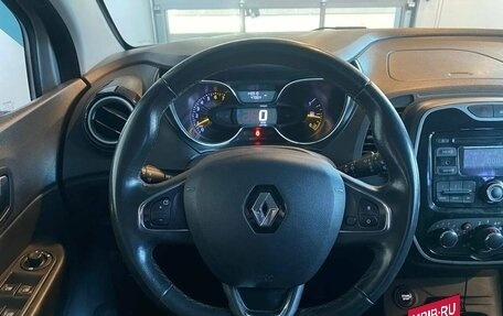 Renault Kaptur I рестайлинг, 2016 год, 1 046 000 рублей, 10 фотография