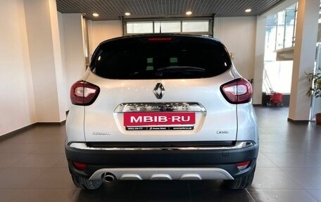 Renault Kaptur I рестайлинг, 2018 год, 1 232 000 рублей, 4 фотография