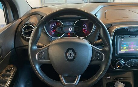 Renault Kaptur I рестайлинг, 2018 год, 1 232 000 рублей, 10 фотография