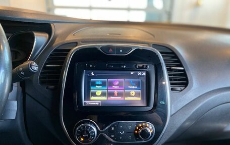 Renault Kaptur I рестайлинг, 2018 год, 1 232 000 рублей, 13 фотография