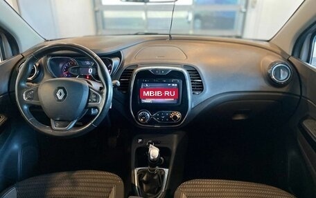 Renault Kaptur I рестайлинг, 2018 год, 1 232 000 рублей, 9 фотография
